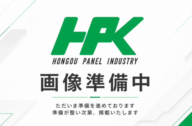 工場 屋根工事